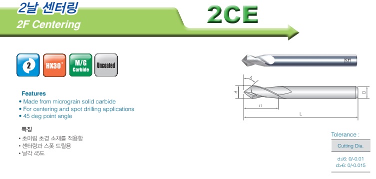 2CE6001200