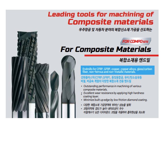 Endmill COMPOSITE  JJTOOLS