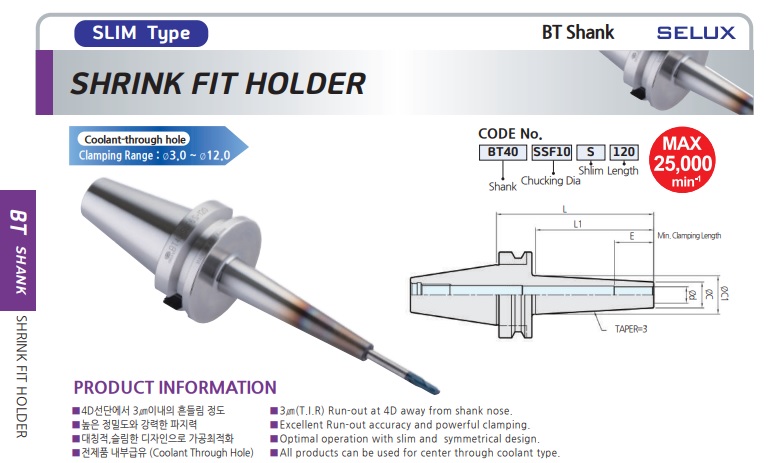 BT40 - SSF 8S - 120