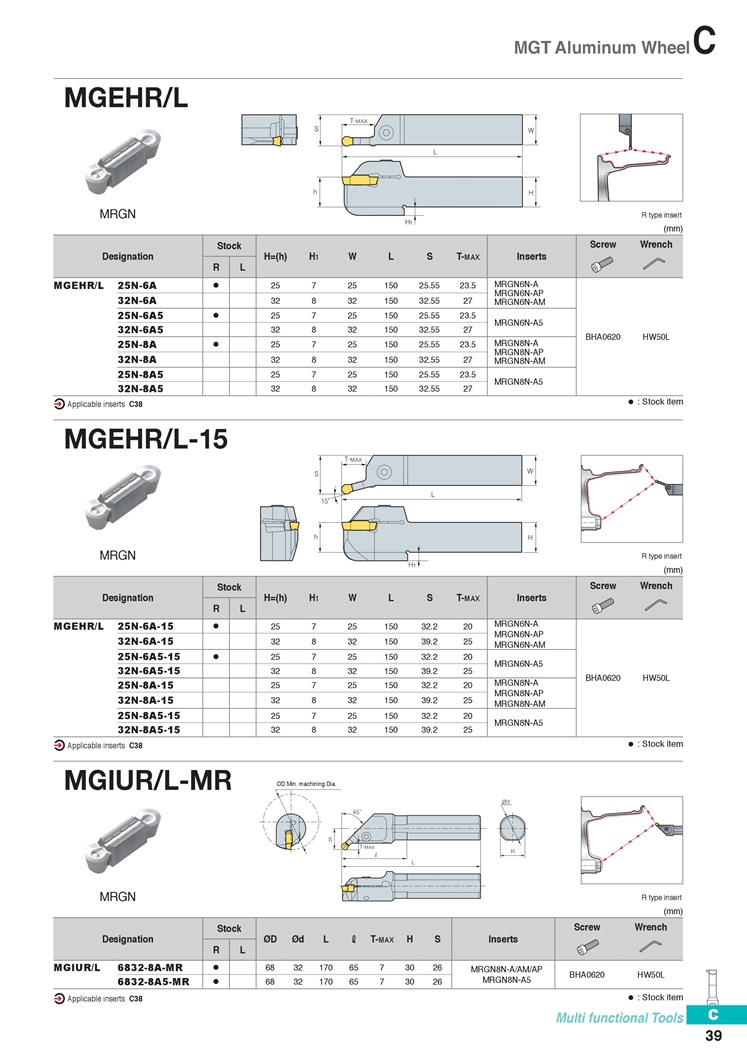 MGEHR/L-MGEHR/L-15-MGIUR/L-MR