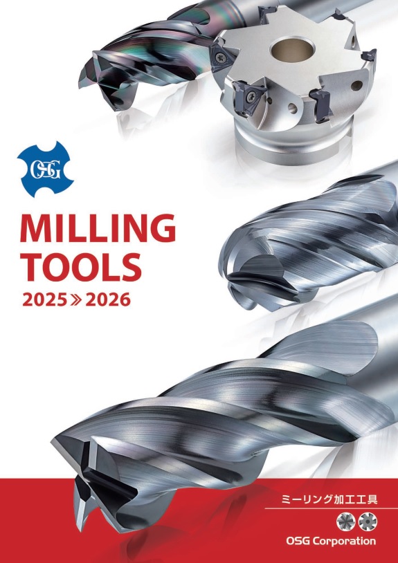 OSG Milling