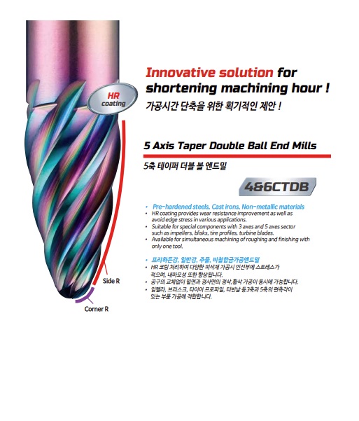Endmill TAPER - 5 axis 